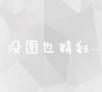 陈奕迅曼谷演出撤销，承诺实现全额回馈票款